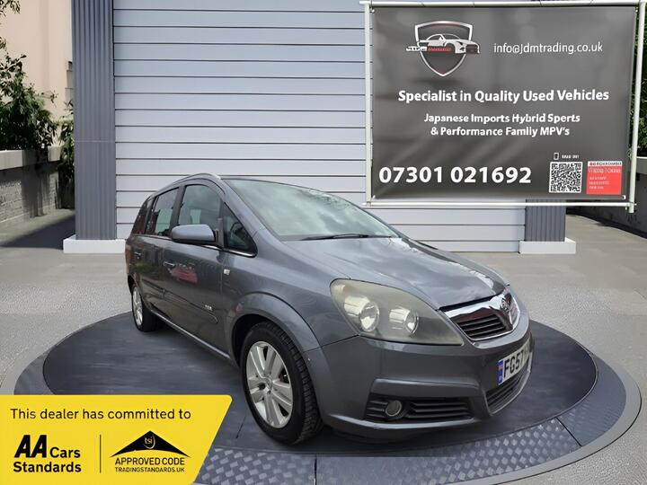 Vauxhall Zafira 1.8 16V Design Euro 4 5dr