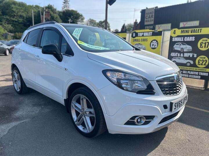 Vauxhall Mokka 1.6 CDTi Limited Edition 2WD Euro 6 (s/s) 5dr