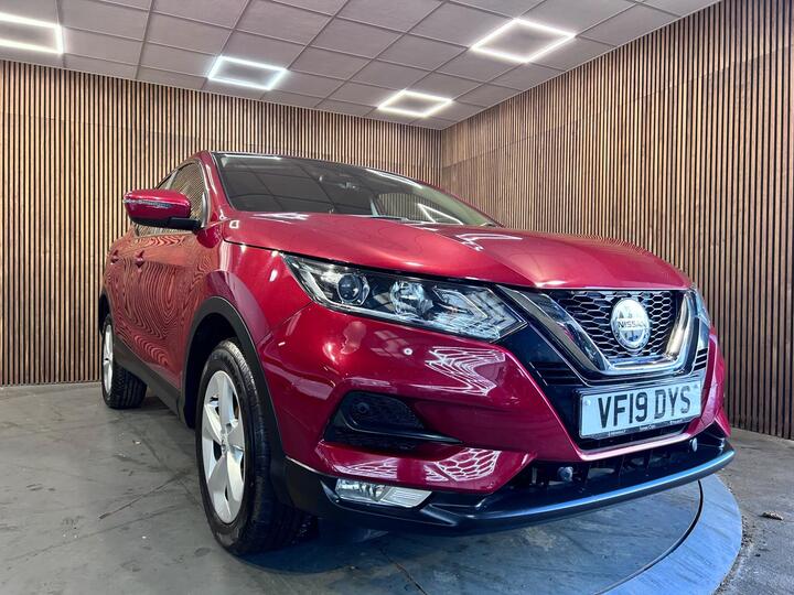 Nissan Qashqai 1.5 DCi Acenta Premium Euro 6 (s/s) 5dr