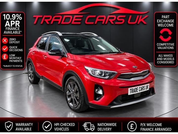 Kia Stonic 1.6 CRDi First Edition Euro 6 (s/s) 5dr