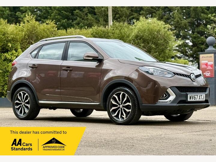 MG GS 1.5 TGI Exclusive Euro 6 (s/s) 5dr