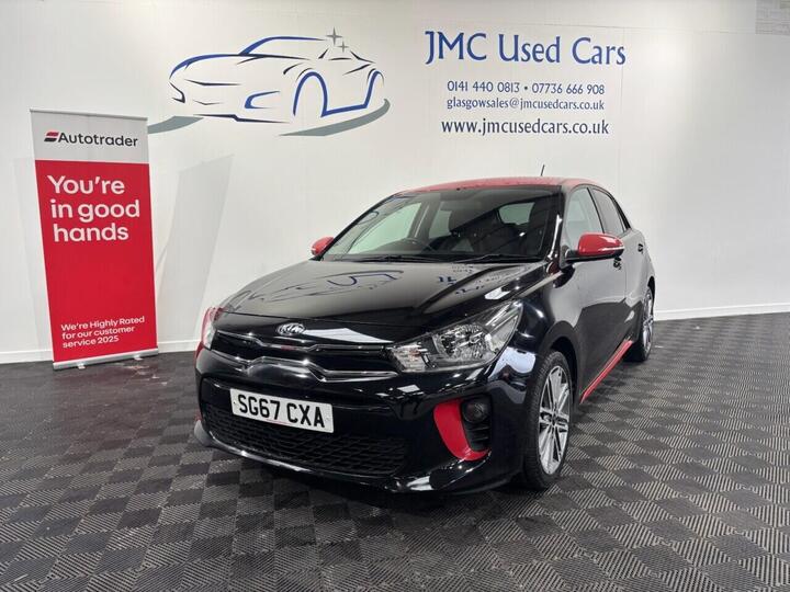 Kia RIO 1.25 Pulse Euro 6 (s/s) 5dr