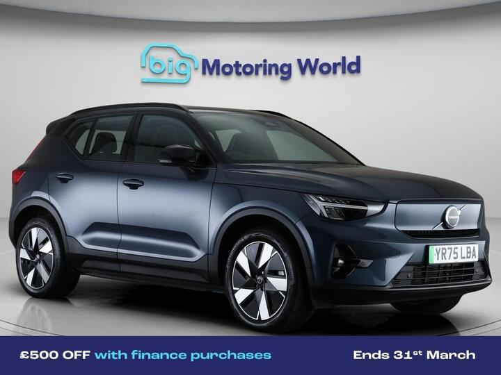 Volvo EX40 Single Motor Extended Range 82kWh Plus Pro Auto 5dr