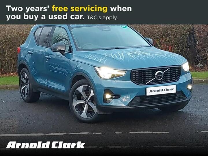 Volvo XC40 2.0 B4 MHEV Ultimate DCT Auto Euro 6 (s/s) 5dr