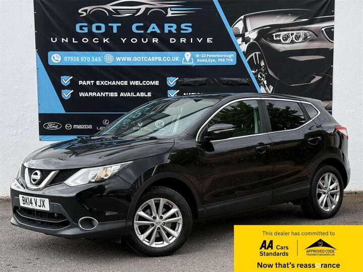Nissan Qashqai 1.5 DCi Acenta Premium 2WD Euro 5 (s/s) 5dr