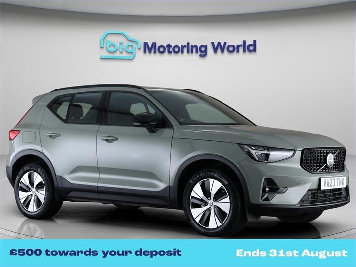 Volvo XC40 1.5h T4 Recharge 10.7kWh Plus Auto Euro 6 (s/s) 5dr