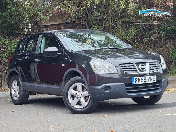 Nissan Qashqai 1.5 DCi Visia 2WD 5dr