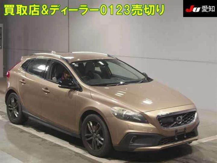 Volvo V40 2.0 T5 R-Design Lux Nav Geartronic Euro 6 (s/s) 5dr