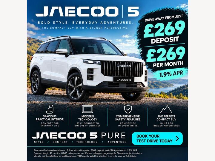 JAECOO 5 1.6T Pure DCT Euro 6 (s/s) 5dr