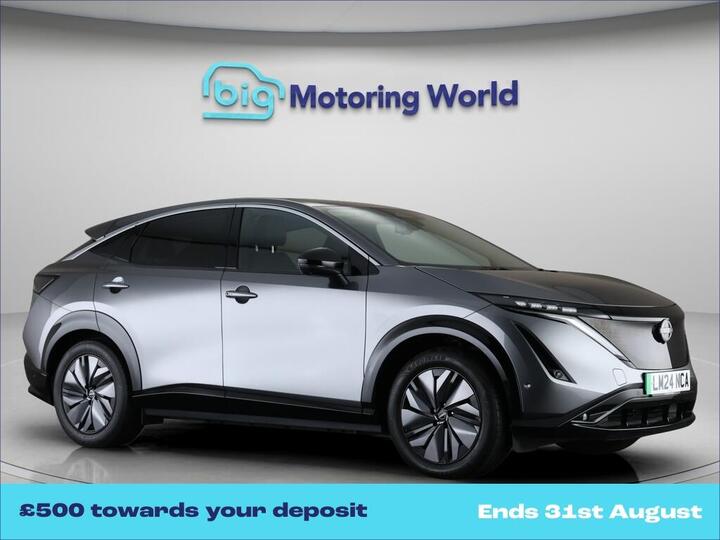 Nissan ARIYA 63kWh Evolve Auto 5dr 7.4kW Charger