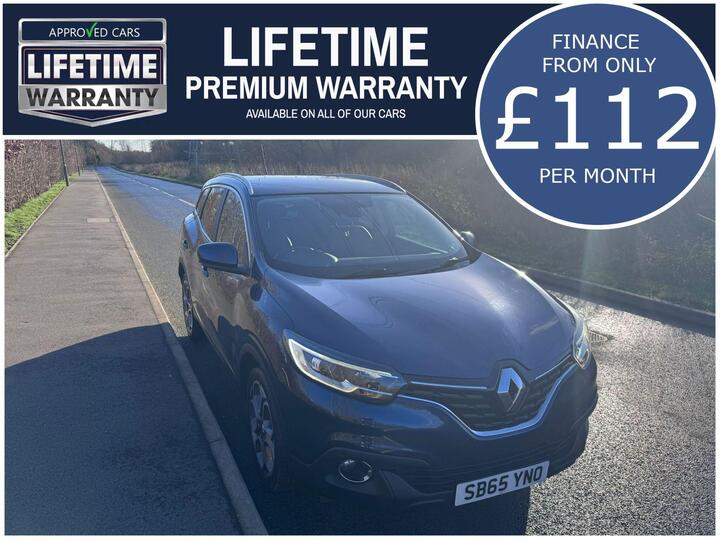 Renault Kadjar 1.2 TCe Dynamique S Nav Euro 6 (s/s) 5dr Renault Kadjar 1.2 TCe Dynamique S Nav Euro 6 (s/s) 5dr