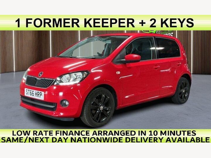 Skoda CITIGO 1.0 MPI Colour Edition Euro 6 5dr