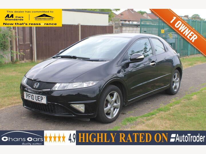 Honda Civic 1.4 I-VTEC Si 5dr