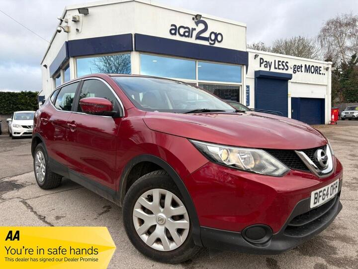 Nissan QASHQAI 1.5 DCi Visia 2WD Euro 5 (s/s) 5dr