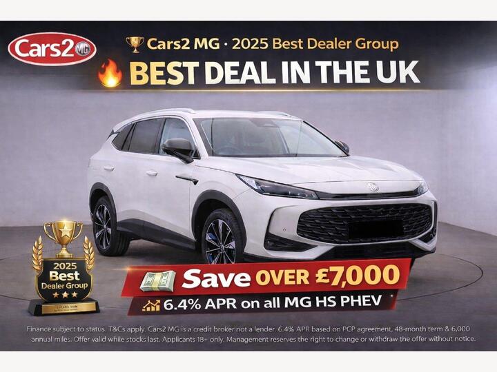 MG MG HS 1.5 T-GDI 24.7kWh Trophy Auto Euro 6 (s/s) 5dr