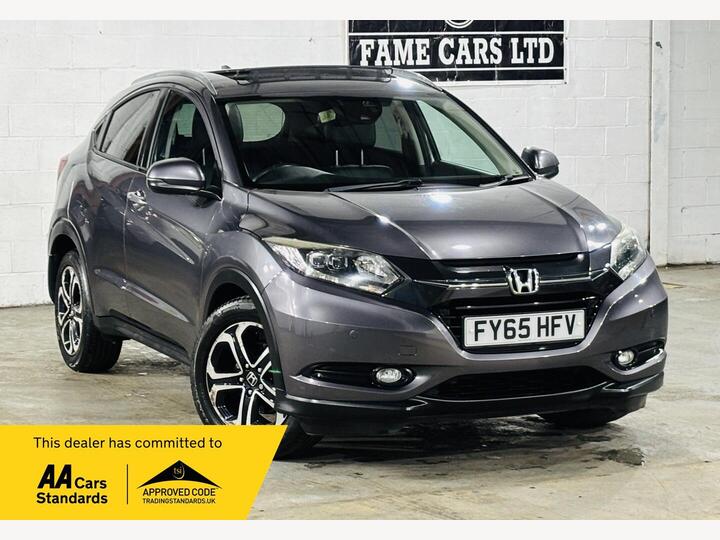 Honda HR-V 1.5 I-VTEC EX CVT Euro 6 (s/s) 5dr