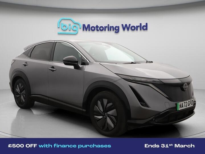 Nissan ARIYA 63kWh Advance Auto 5dr 7.4kW Charger