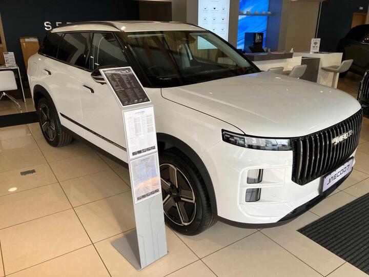 JAECOO 7 1.5T SHS 18.3kWh Luxury Auto Euro 6 (s/s) 5dr