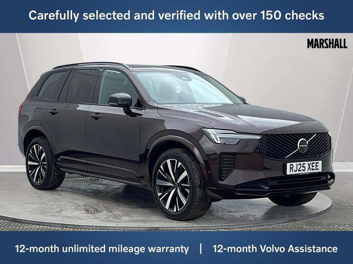 Volvo XC90 2.0 B5 MHEV Plus Auto 4WD Euro 6 (s/s) 5dr