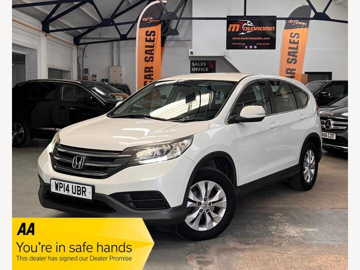 Honda CR-V 2.0 I-VTEC S Euro 5 (s/s) 5dr