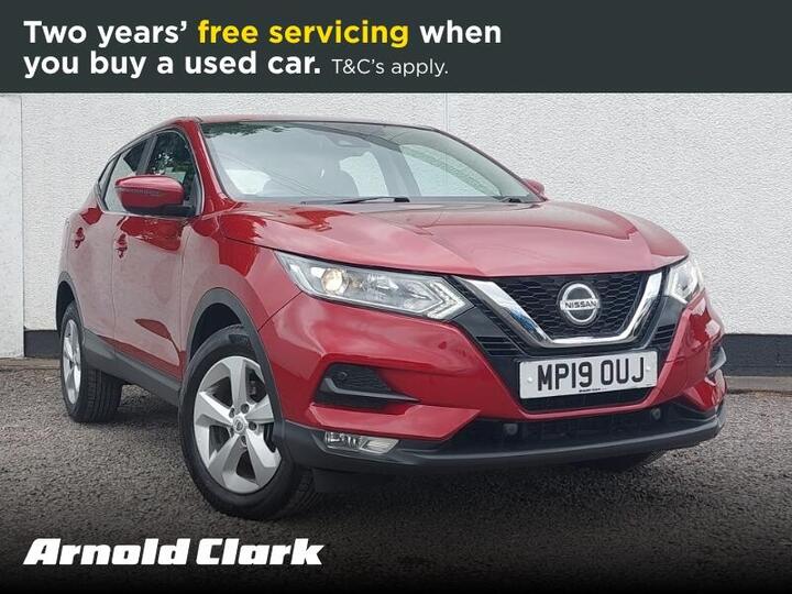 Nissan Qashqai 1.3 DIG-T Acenta Premium Euro 6 (s/s) 5dr
