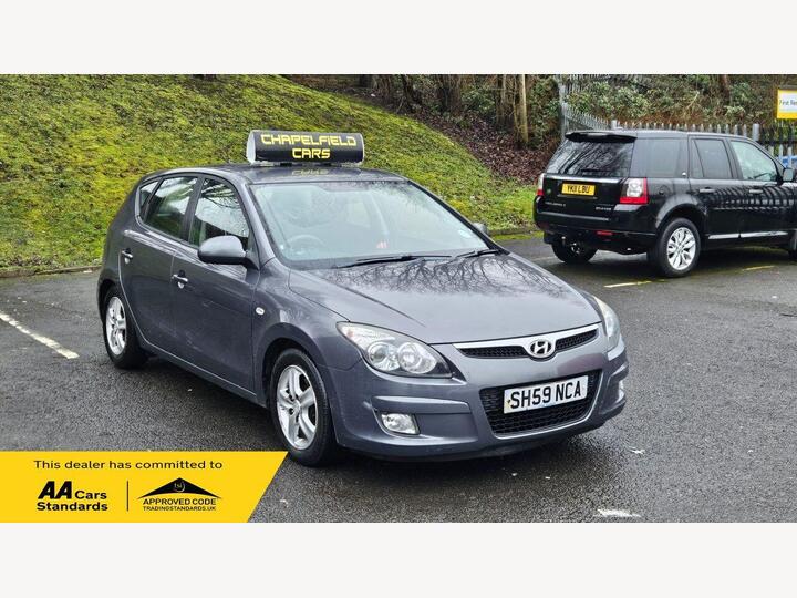Hyundai I30 1.4 Comfort Euro 4 5dr Hyundai I30 1.4 Comfort Euro 4 5dr
