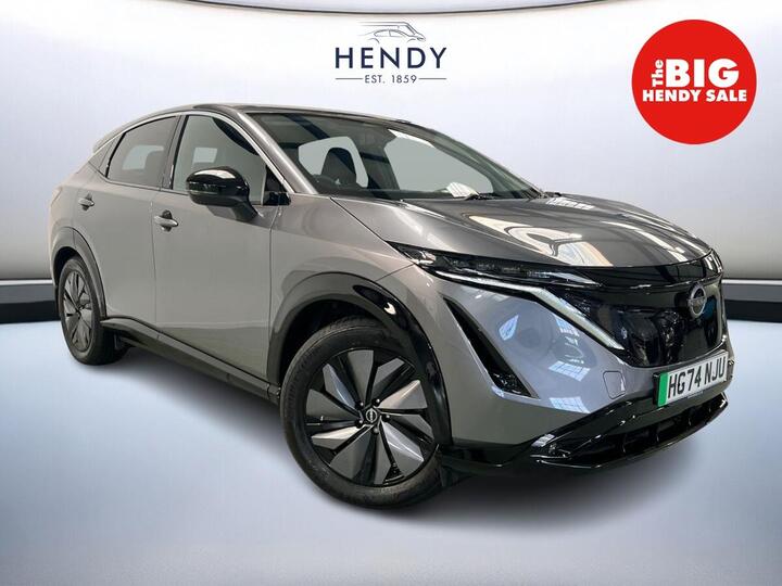 Nissan ARIYA 63kWh Advance Auto 5dr 7.4kW Charger
