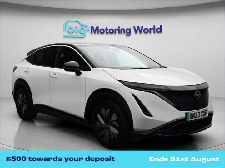 Nissan ARIYA 63kWh Advance Auto 5dr 7.4kW Charger