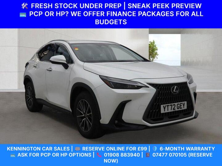 Lexus NX 2.5 350h E-CVT 4WD Euro 6 (s/s) 5dr