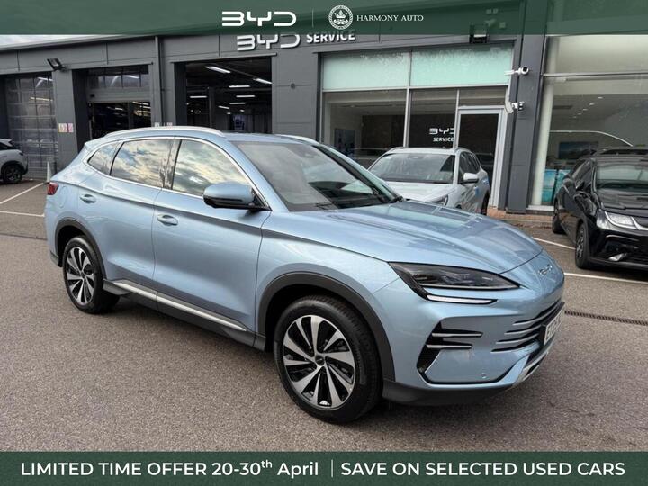 BYD Seal U 1.5 18.3kWh Design CVT Auto AWD Euro 6 (s/s) 5dr