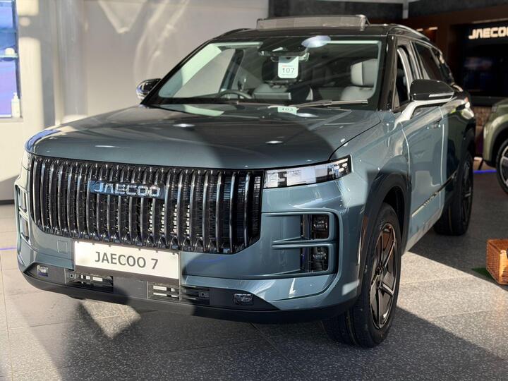 JAECOO 7 1.5T SHS 18.3kWh Luxury Auto Euro 6 (s/s) 5dr