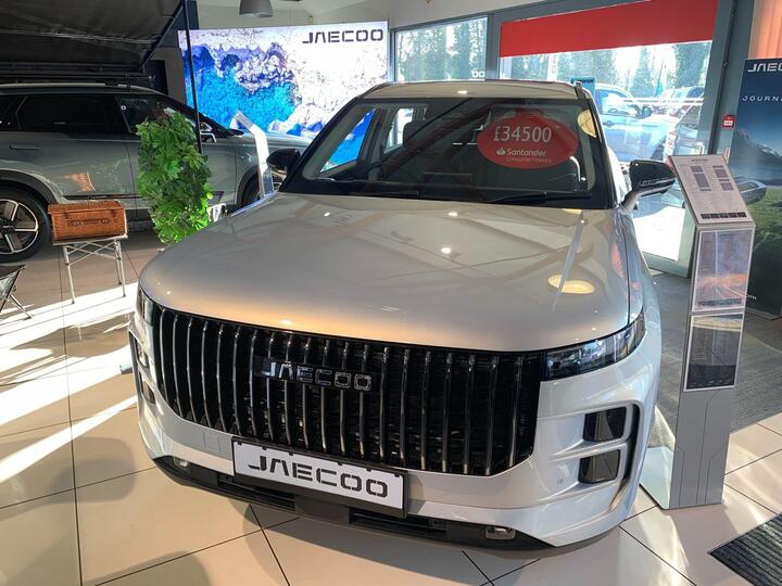 JAECOO 7 1.5 T SHS-H Deluxe Auto Euro 6 (s/s) 5dr