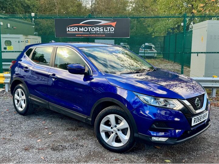 Nissan Qashqai 1.3 DIG-T Acenta Premium DCT Auto Euro 6 (s/s) 5dr