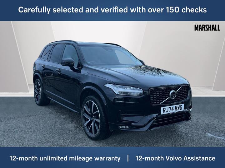 Volvo XC90 2.0 B5 MHEV Plus Auto 4WD Euro 6 (s/s) 5dr