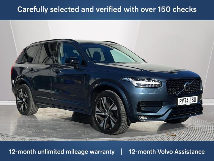 Volvo XC90 2.0 B5 MHEV Plus Auto 4WD Euro 6 (s/s) 5dr