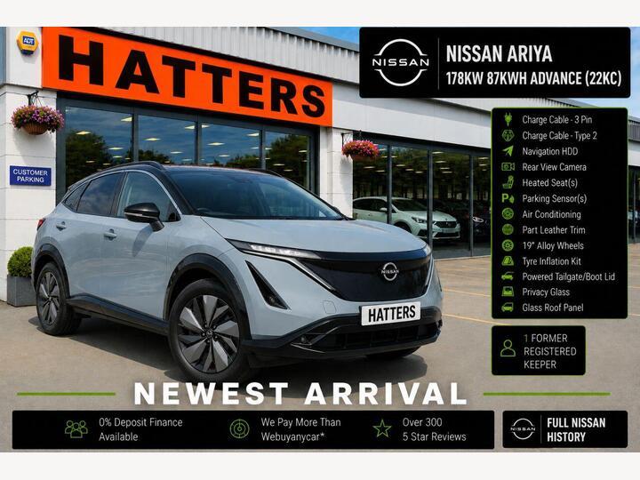 Nissan ARIYA 87kWh Advance Auto 5dr 22kW Charger