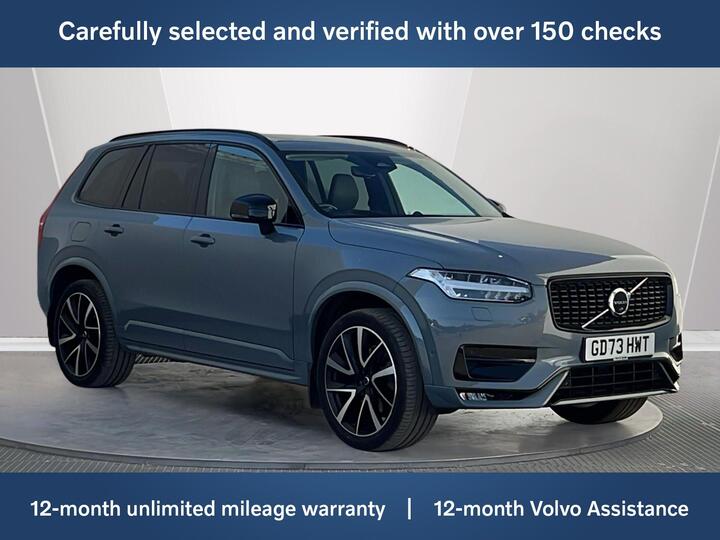 Volvo XC90 2.0 B5 MHEV Ultimate Dark Auto 4WD Euro 6 (s/s) 5dr