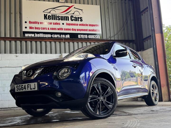 Nissan Juke 1.5 DCi 8v Acenta Premium Euro 5 (s/s) 5dr