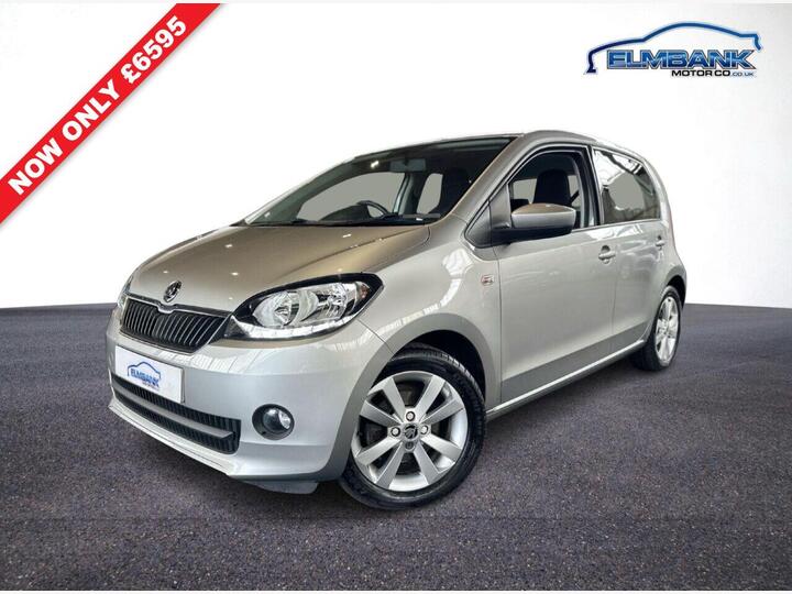 Skoda CITIGO 1.0 MPI GreenTech SE L Euro 6 (s/s) 5dr