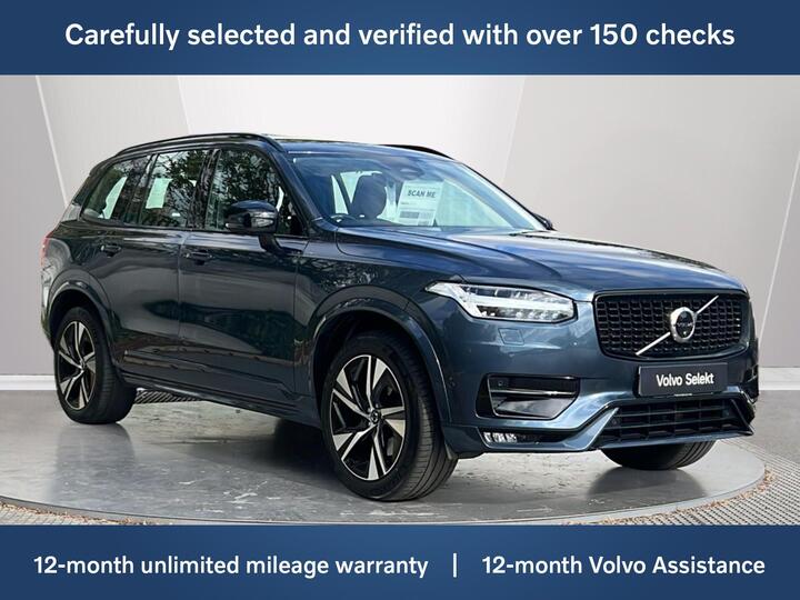 Volvo XC90 2.0 B5 MHEV Plus Auto 4WD Euro 6 (s/s) 5dr