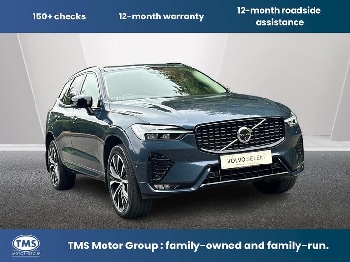 Volvo XC60 2.0 B5 MHEV Ultimate Auto AWD Euro 6 (s/s) 5dr