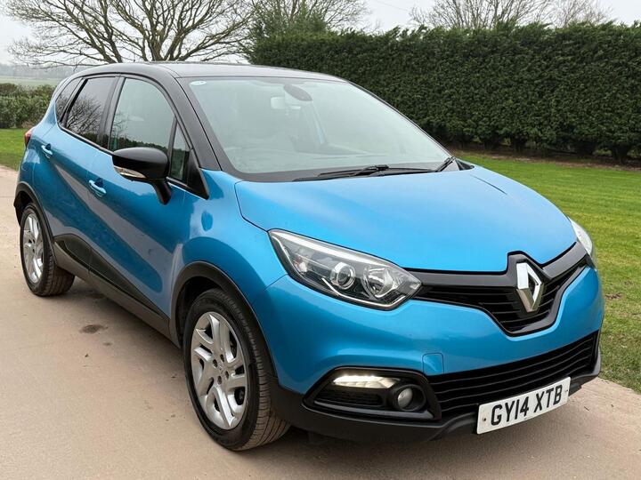 Renault Captur 1.5 DCi ENERGY Dynamique S MediaNav Euro 5 (s/s) 5dr