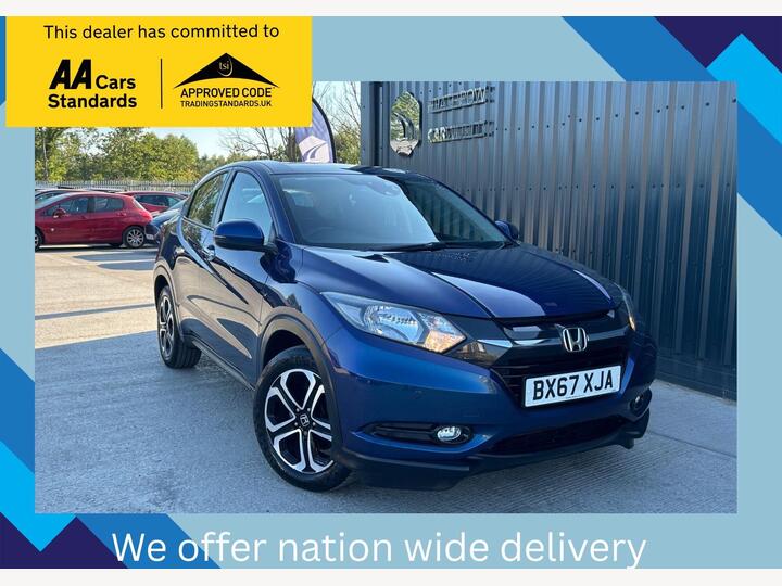 Honda HR-V 1.5 I-VTEC SE Navi CVT Euro 6 (s/s) 5dr