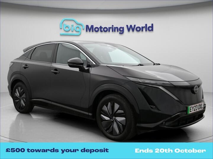 Nissan ARIYA 63kWh Advance Auto 5dr 7.4kW Charger