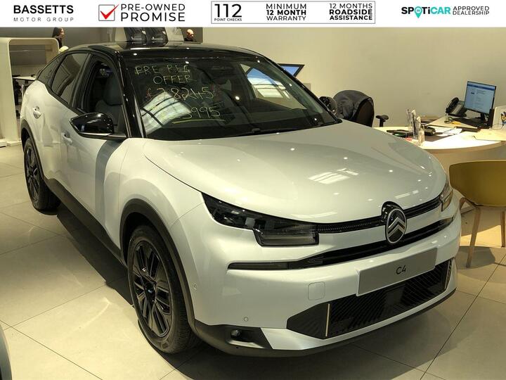 Citroen C4 1.2 Hybrid MAX E-DSC Euro 6 (s/s) 5dr