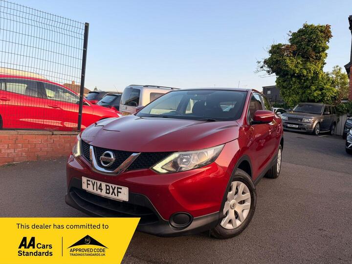 Nissan Qashqai 1.5 DCi Visia 2WD Euro 5 (s/s) 5dr