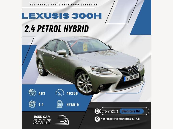 Lexus IS 2.5 300h Executive Edition E-CVT Euro 5 (s/s) 4dr