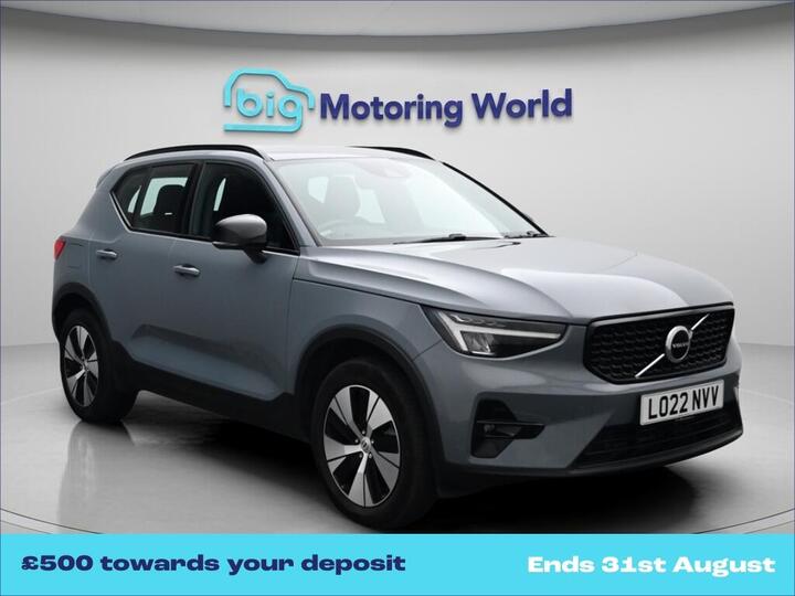 Volvo XC40 1.5h T4 Recharge 10.7kWh Plus Auto Euro 6 (s/s) 5dr