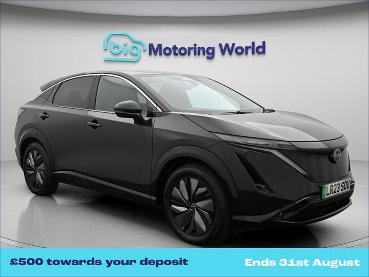 Nissan ARIYA 63kWh Advance Auto 5dr 7.4kW Charger