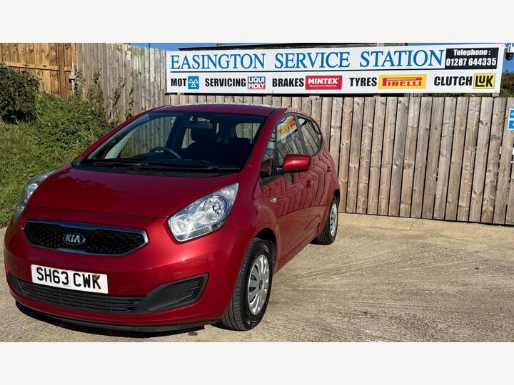 Kia Venga 1.4 EcoDynamics 1 Euro 5 (s/s) 5dr